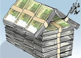 مطالبه ی اجور معوقه ی اجاره بها