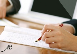 الزام به تنظیم سند صلح حق کسب و پیشه