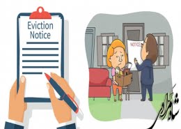 تخلیه مستأجر به جهت تعدی و تفریط