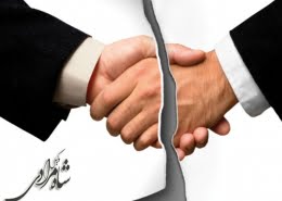 تأیید فسخ به جهت کسری یا مازاد مساحت