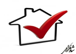 خسارت قانونی تأخیر در ایفای تعهدات قرارداد پیش فروش ساختمان