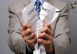 تأیید فسخ قرارداد به جهت خیار عیب