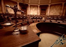 قلع و قمع بنای غیر مجاز