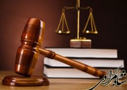 الزام به تنظیم سند رسمی اعیانی