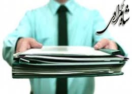 الزام مالک ملک به ارائه اصل سند مالکیت