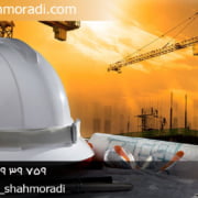 اخذ بیمه نامه پیش فروش ساختمان