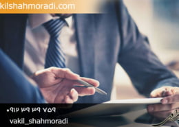 وکیل بطلان معامله فضولی