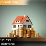 تعدیل اجاره بها