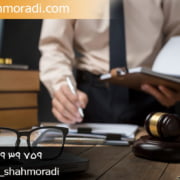 وکیل الزام به اخذ صورت مجلس تفکیکی