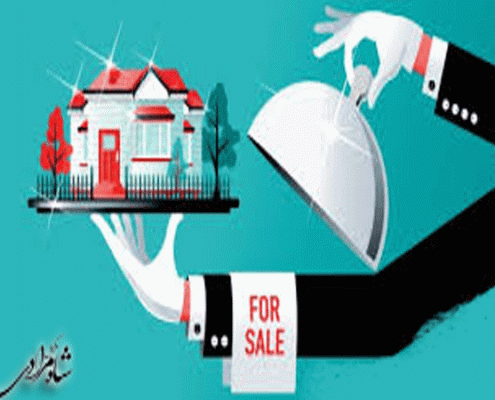 الزام به تنظیم سند پیش فروش ملک