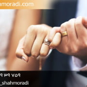 موانع قانونی نکاح و ازدواج در ایران