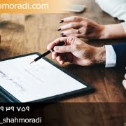 وکالت در طلاق