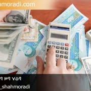 مثتسنیات دین