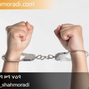 وکیل بغی و فساد فی الارض