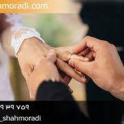 نکاتی در خصوص تدلیس در نکاح