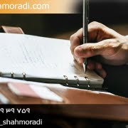 مشاوره حقوقی تنظیم قرارداد با اشخاص حقوقی