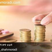 مشاور حقوقی دیه