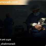 وکیل اسید پاشی