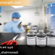 قابل درمان شدن برخی عیوب