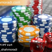 وکیل شکایت از سایت های شرط بندی