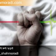 ماهیت خودکشی