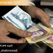 مشاور حقوقی جرم ترک انفاق