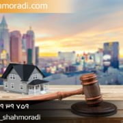 وکیل دعوای خلع ید