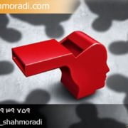 مشاور حقوقی جرم نشر اکاذیب