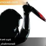 مجازات قتل زن توسط شوهر