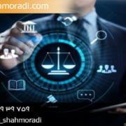 وکیل نقض علامت تجاری