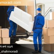 مراحل استرداد جهیزیه