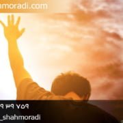 تأثیر توبه در حدود