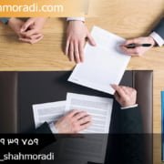 ثبت طلاق ایرانیان خارج از کشور توسط وکیل