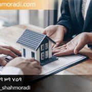 الزام به انجام تعهد پیش فروشنده