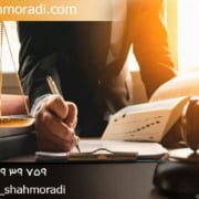 شرایط اجاره به شرط تملیک