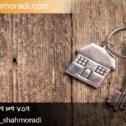 دستور تخلیه با حکم تخلیه چه تفاوتی دارد ؟