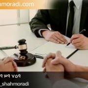 وکالت بلاعزل در طلاق