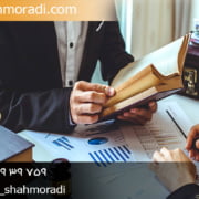 تفاوت عقد بیع و معاوضه