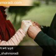 مشاوره حقوقی تمکین