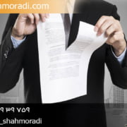 فسخ قرارداد در دعاوی پیش فروش