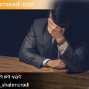 وظایف بازپرس