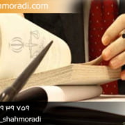 انحلال قرارداد یا عقد