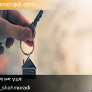 دستور تخلیه یا حکم تخلیه