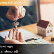 وکیل تخلیه ملک در تهران