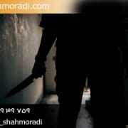 جنایت شبه عمد و شرایط آن